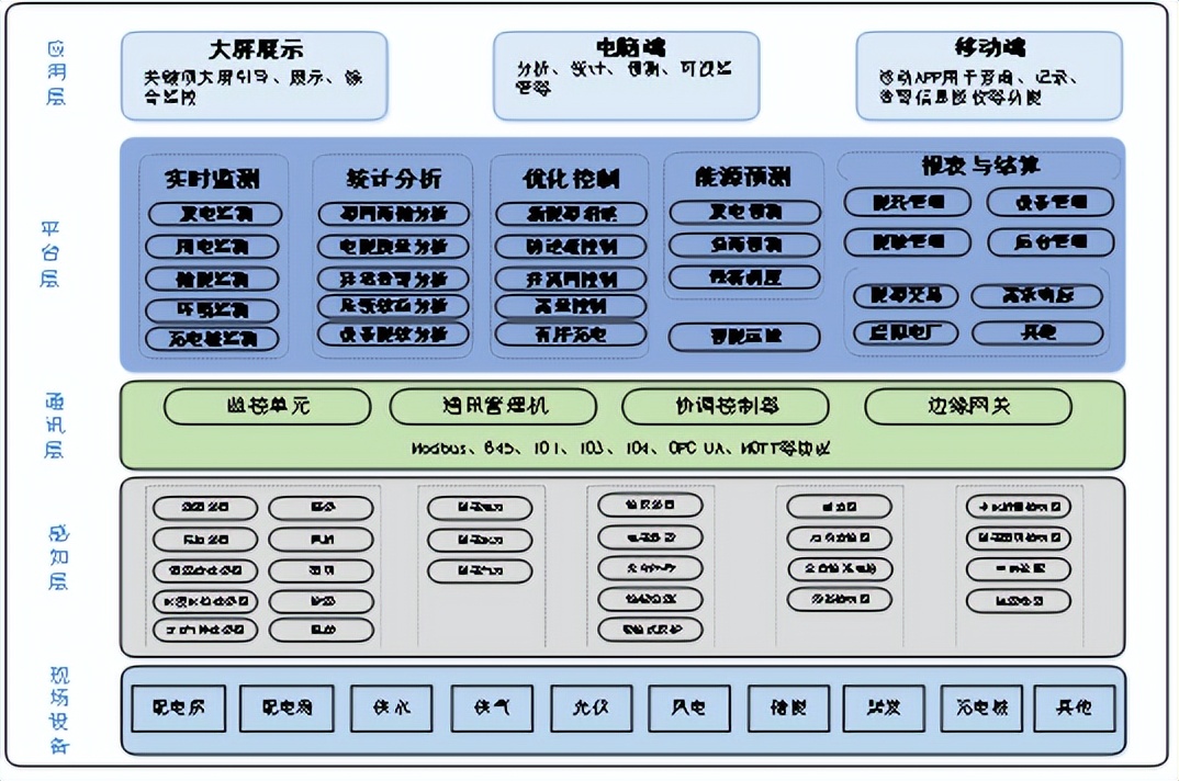 wKgZPGnN1XSASjWYAARqgq6wtA8549.jpg