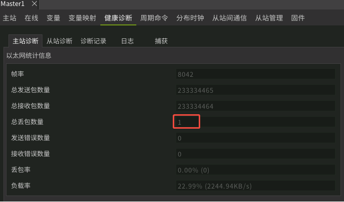cdec9b90-2d7b-11f1-96ea-92fbcf53809c.png