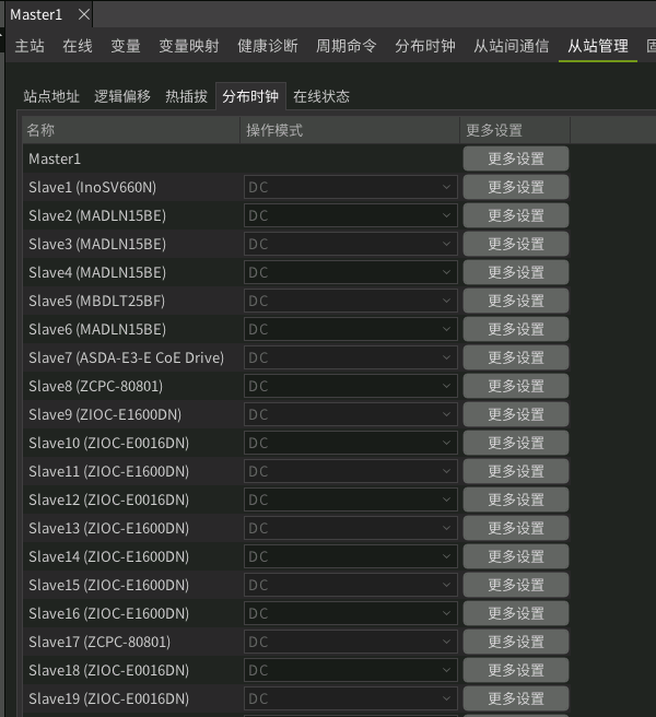 cdc55f6c-2d7b-11f1-96ea-92fbcf53809c.png