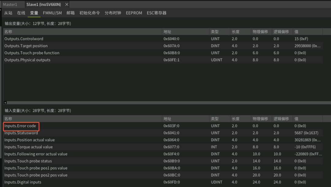 ce5bd74e-2d7b-11f1-96ea-92fbcf53809c.png