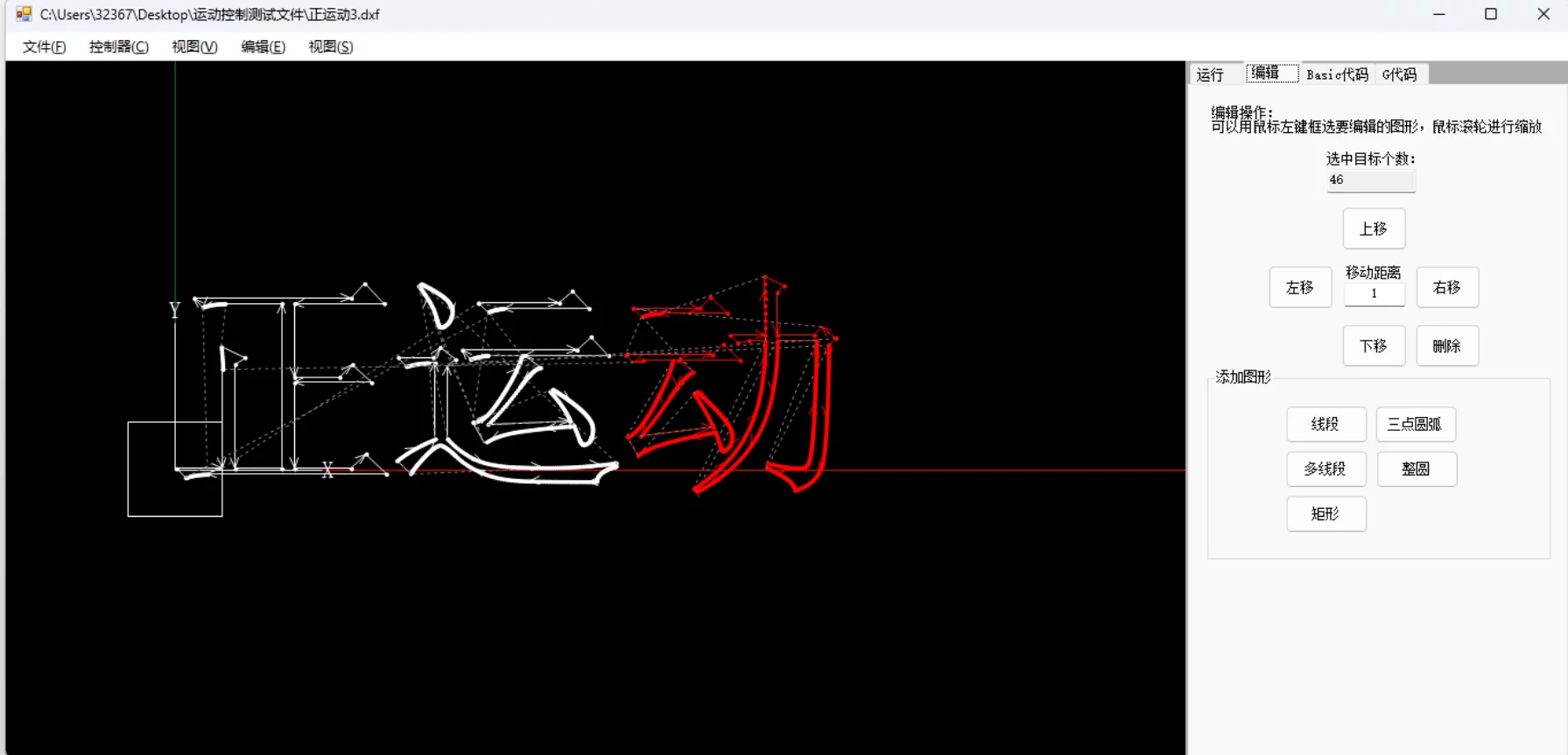 wKgZO2nODbaAet-AAADSjMMYJ2E43.webp