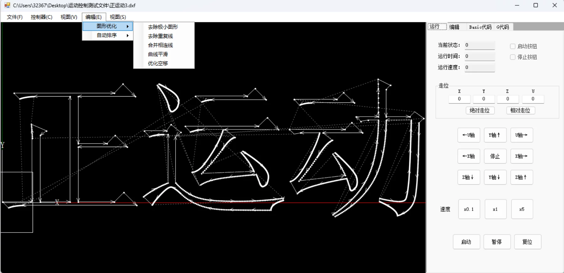 wKgZO2nODbaAfx04AAFFfiMX7Ec34.webp