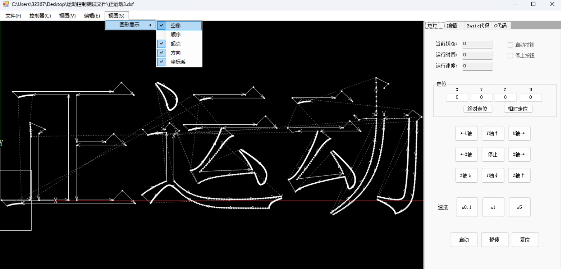 wKgZPGnODbaAE4uBAAE6Yijd0Yc59.webp