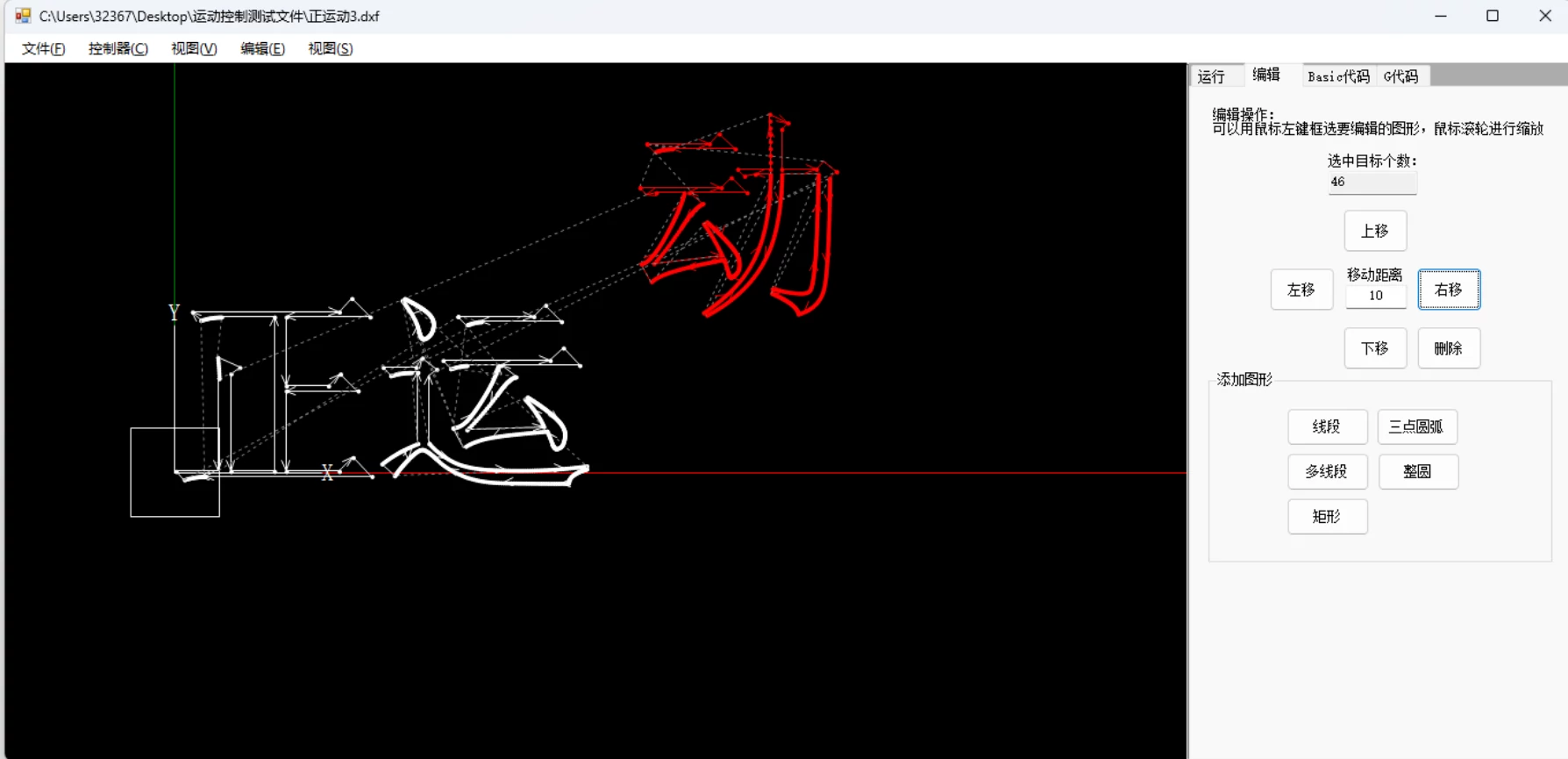 wKgZPGnODbaAfijTAADRcN3e4cc47.webp