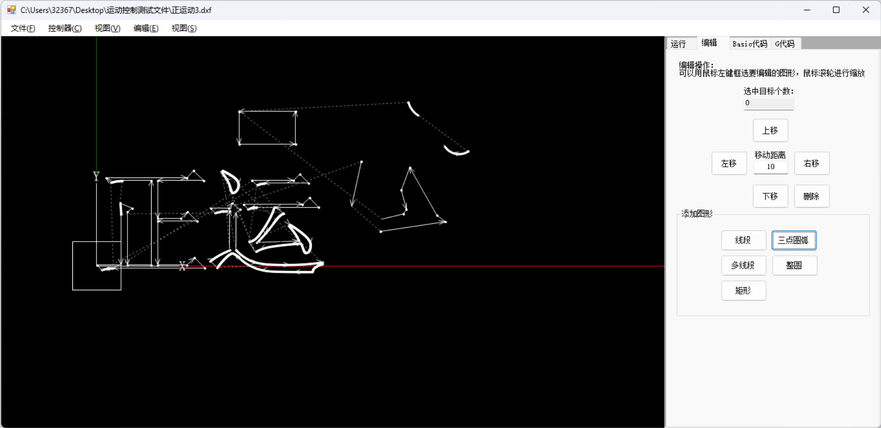 wKgZPGnODbeAdEmnAACuhKOCJVU57.webp