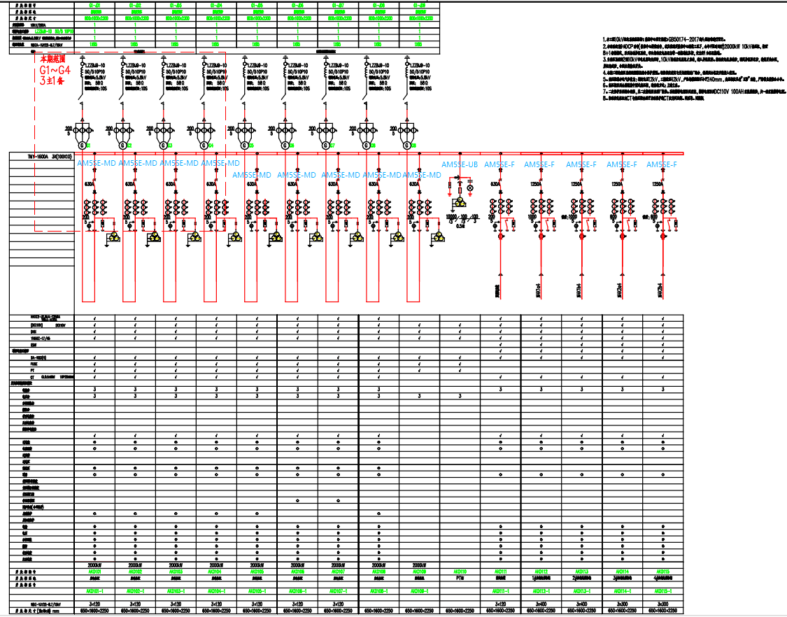 wKgZO2nOK2-AH39GAAFW5siDtHo346.png