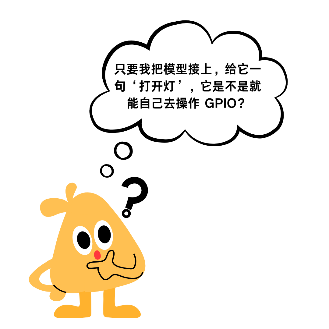 06a112d8-2db6-11f1-96ea-92fbcf53809c.png