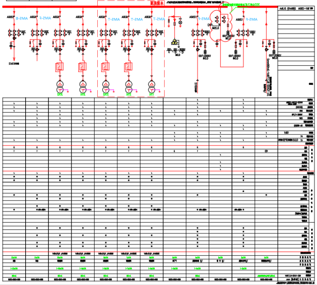 646b62d0-2e2c-11f1-96ea-92fbcf53809c.png