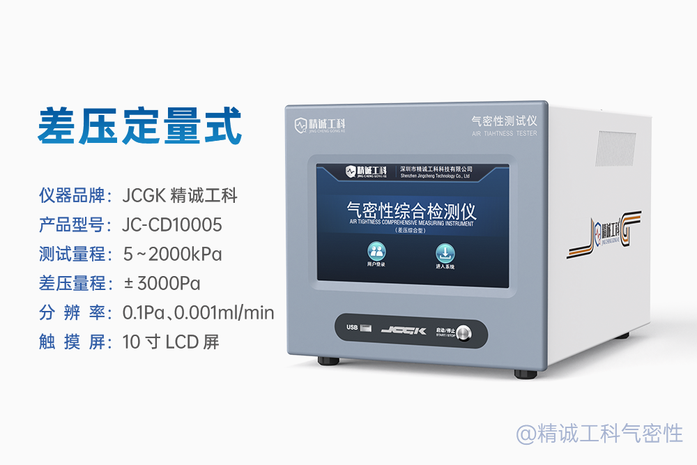 d62ac05c-2e48-11f1-ab55-92fbcf53809c.png