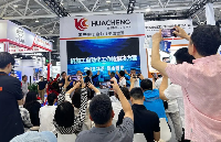 一人多機、效率翻倍！華成工控機加工自動化工作站聯(lián)合首發(fā)