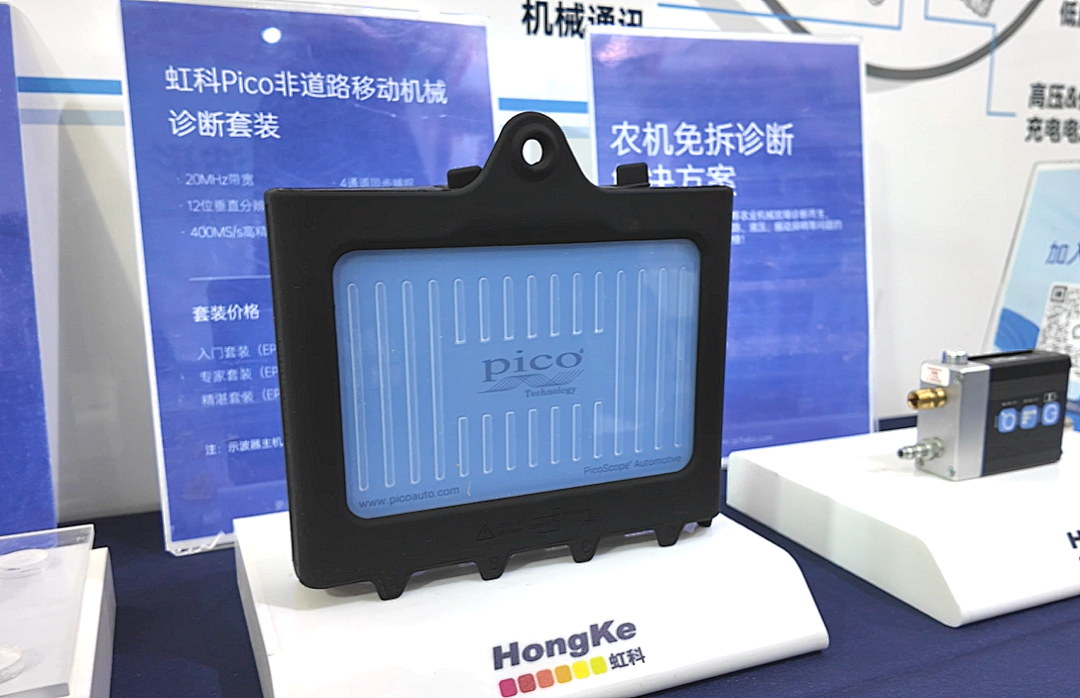 c6a899c2-2e77-11f1-ab55-92fbcf53809c.png