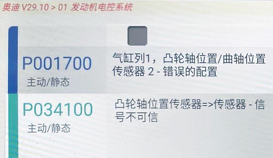 ccbe71ec-2e77-11f1-ab55-92fbcf53809c.png