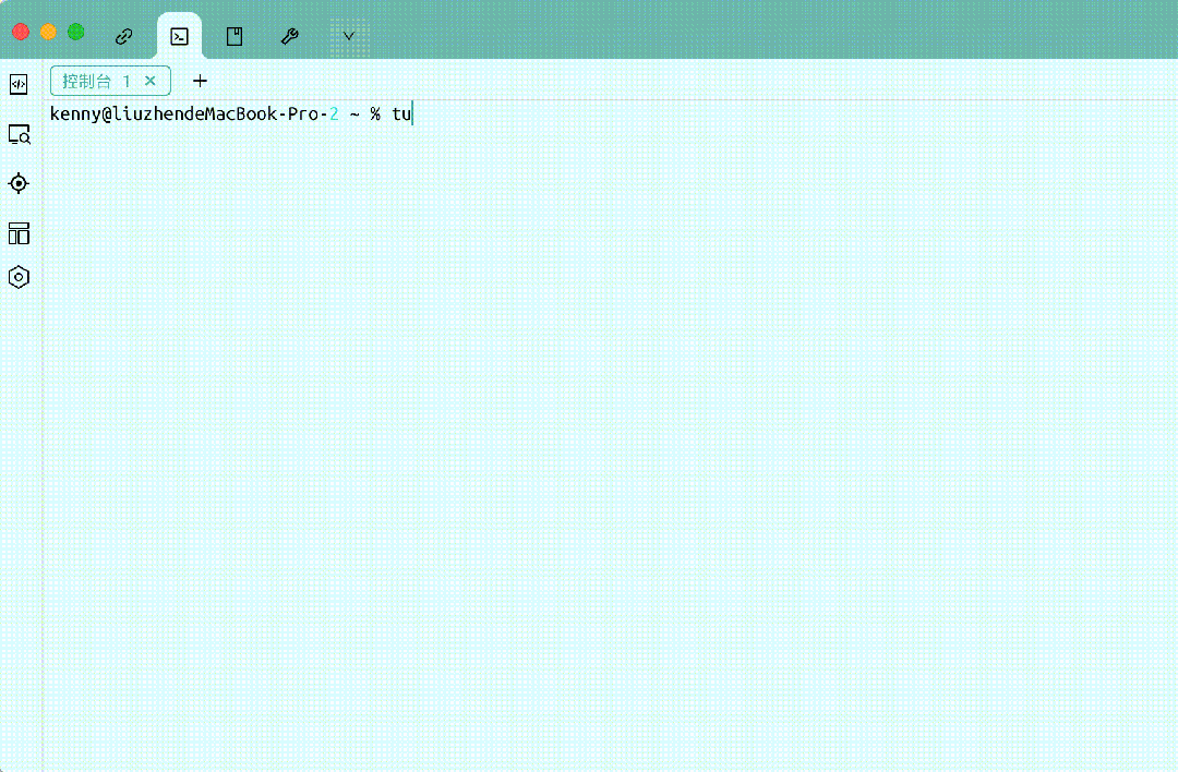 2dc41542-2e7c-11f1-ab55-92fbcf53809c.gif