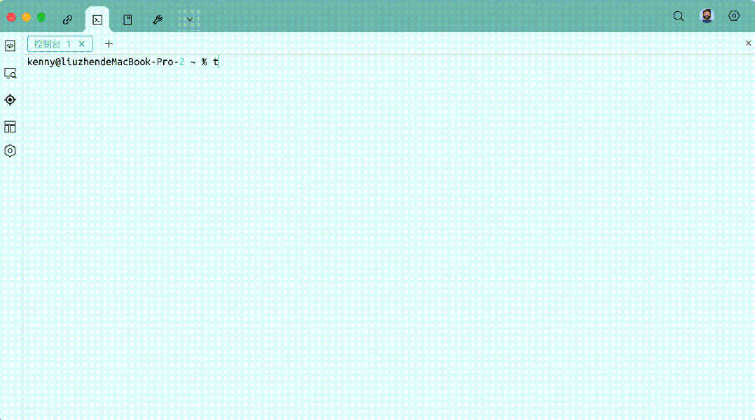2d21fb0e-2e7c-11f1-ab55-92fbcf53809c.gif