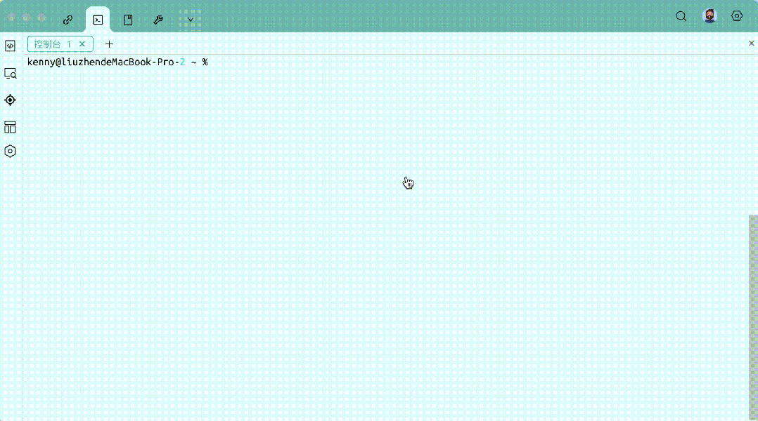 2d0f2a74-2e7c-11f1-ab55-92fbcf53809c.gif