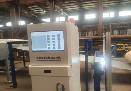不锈钢视觉检测:表面瑕疵检测的关键技术