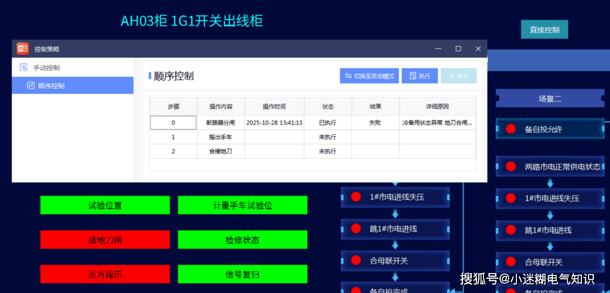 wKgZO2nPgNOAd_p6AADVlabodQs205.png