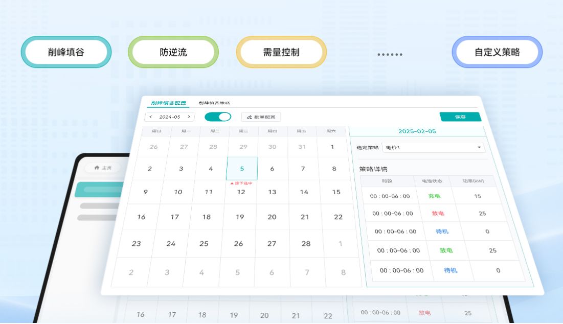 fdcc8732-2f0e-11f1-ab55-92fbcf53809c.png