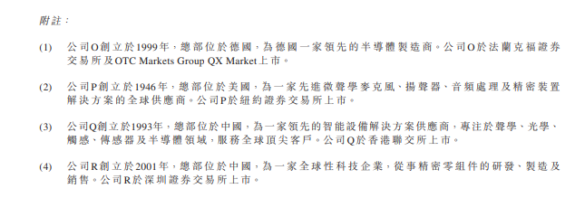 wKgZPGnPoTaAOjkPAAENX4OsdSg099.png