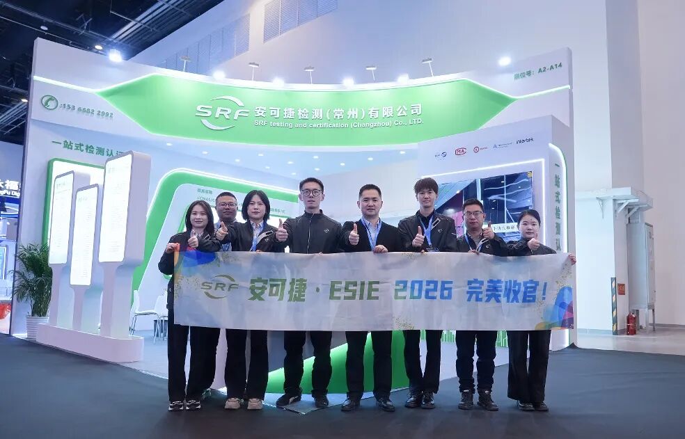 d5ed99ae-2f22-11f1-ab55-92fbcf53809c.jpg