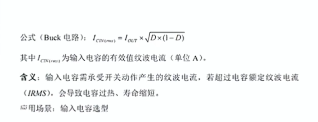 bbebdc14-2fdb-11f1-ab55-92fbcf53809c.png
