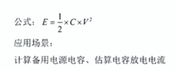 bc1d6e78-2fdb-11f1-ab55-92fbcf53809c.png