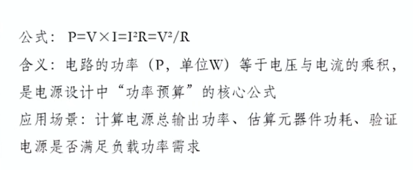 bc559ed8-2fdb-11f1-ab55-92fbcf53809c.png