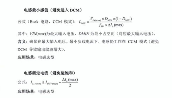 bc2b6b18-2fdb-11f1-ab55-92fbcf53809c.png
