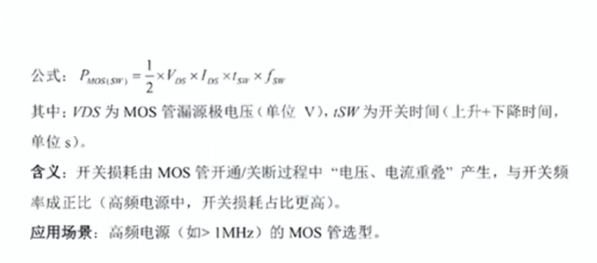 bcc03de2-2fdb-11f1-ab55-92fbcf53809c.png