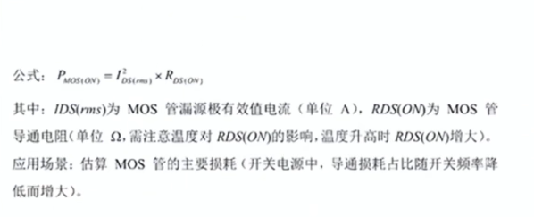 bcae92a4-2fdb-11f1-ab55-92fbcf53809c.png