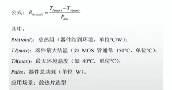 bc9c1b42-2fdb-11f1-ab55-92fbcf53809c.png