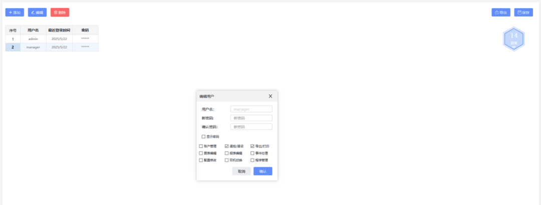 d3523e96-3082-11f1-ab55-92fbcf53809c.png