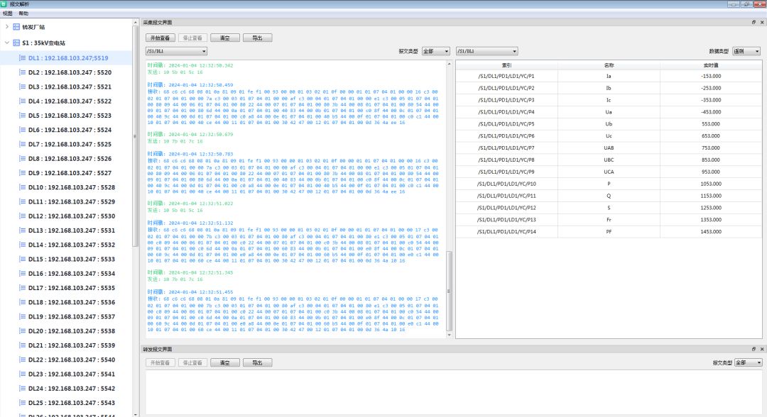 d35c36d0-3082-11f1-ab55-92fbcf53809c.png