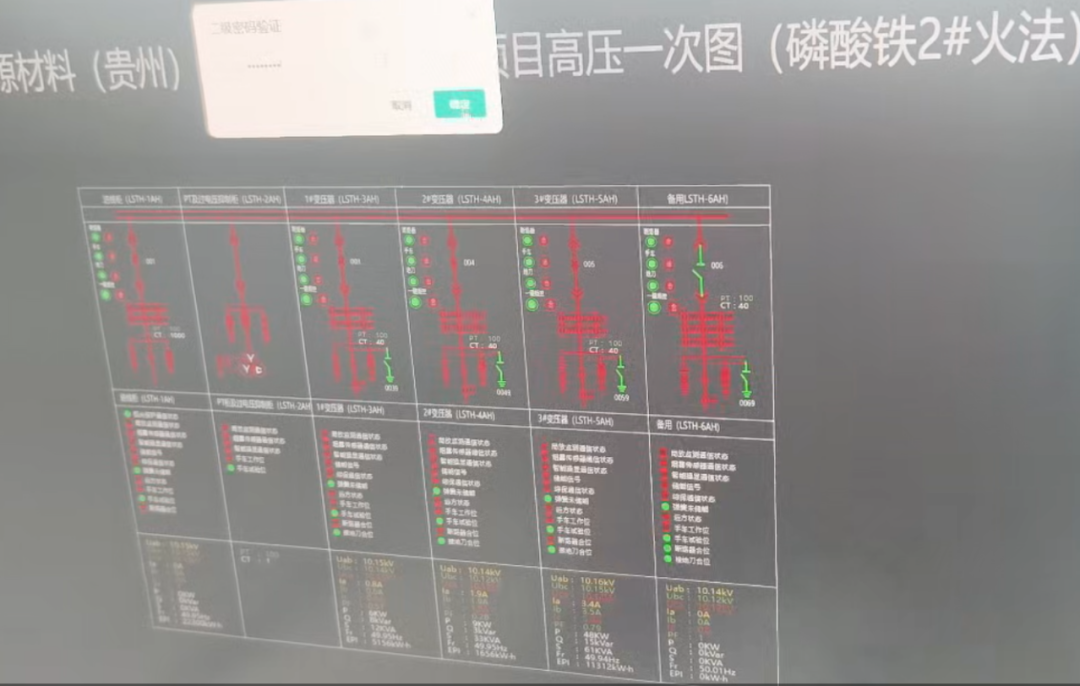 d3a54afa-3082-11f1-ab55-92fbcf53809c.png