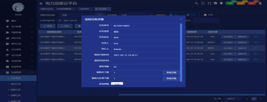d3d39022-3082-11f1-ab55-92fbcf53809c.png