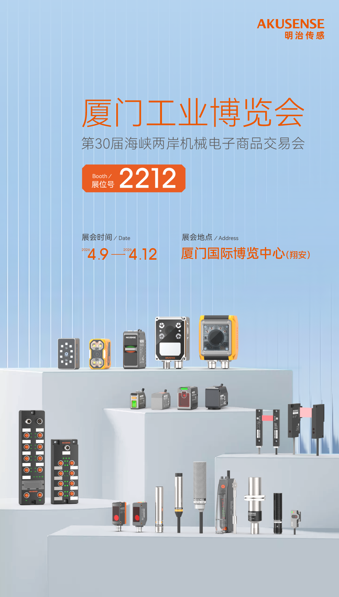 57e99f02-3211-11f1-ab55-92fbcf53809c.png