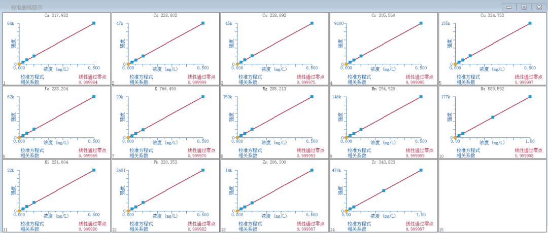 4cc61ba8-321d-11f1-ab55-92fbcf53809c.png