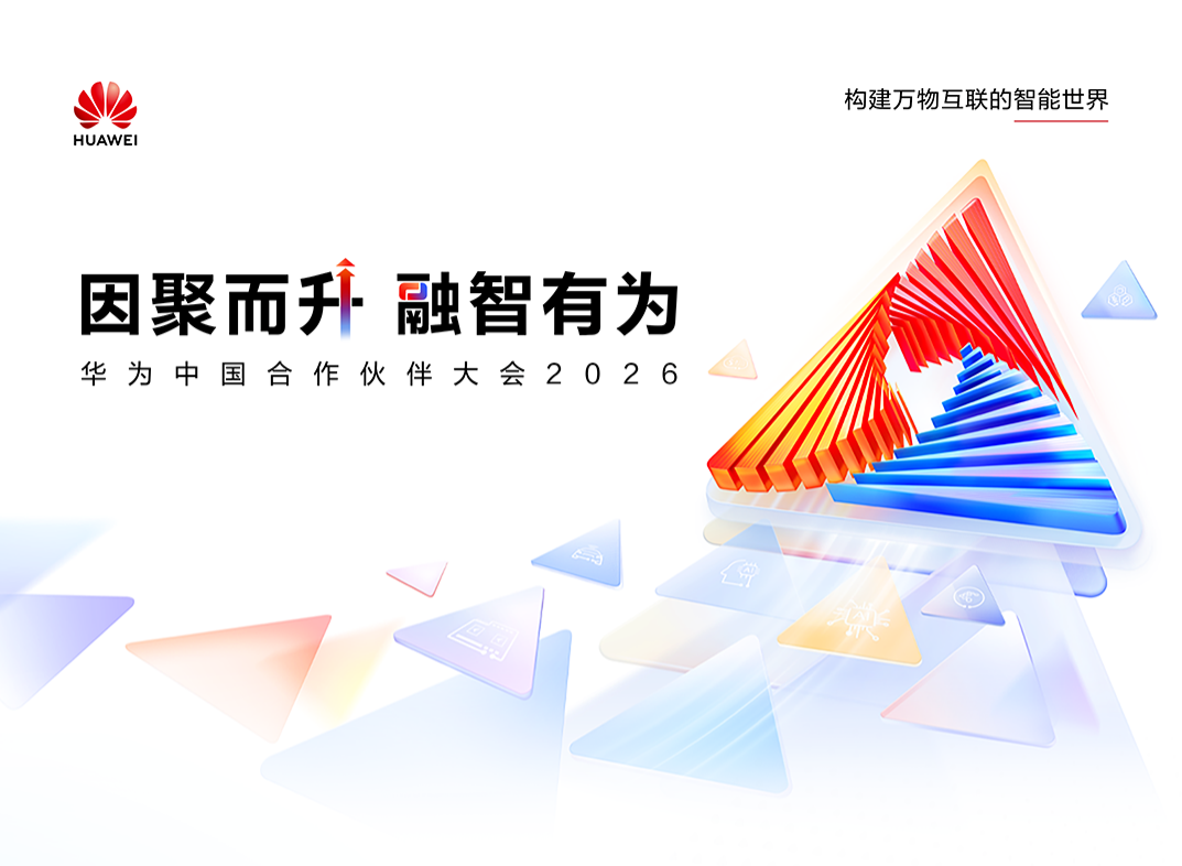 d582a080-324d-11f1-ab55-92fbcf53809c.png