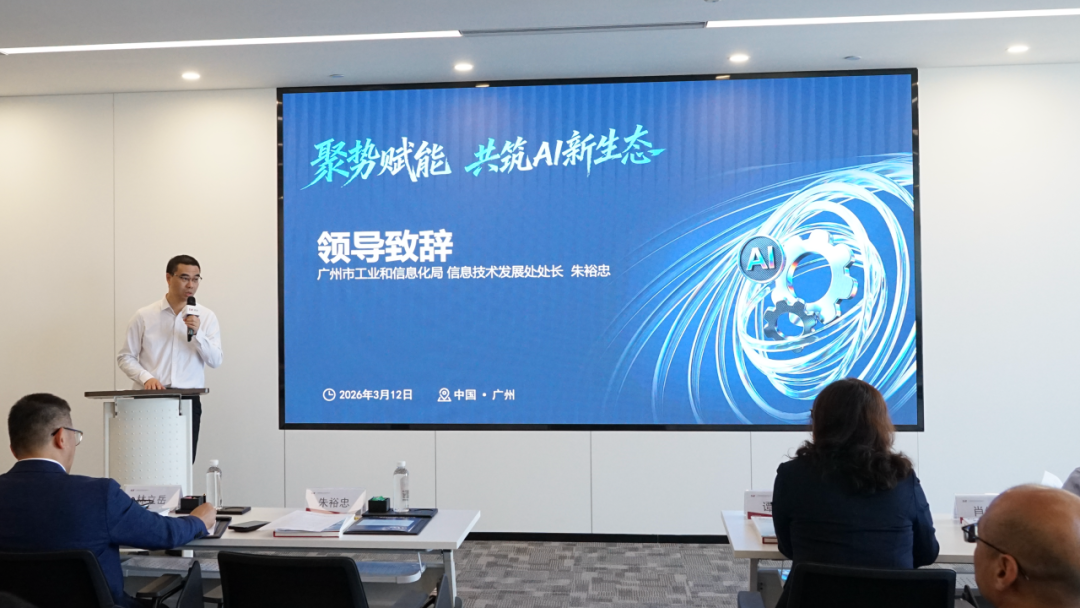 cc300824-324d-11f1-ab55-92fbcf53809c.png