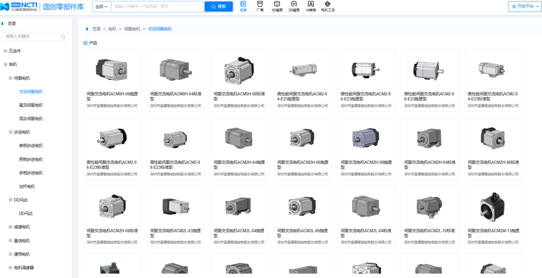 deee90e8-324d-11f1-ab55-92fbcf53809c.png