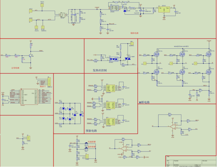 32161688-32e9-11f1-ab55-92fbcf53809c.png