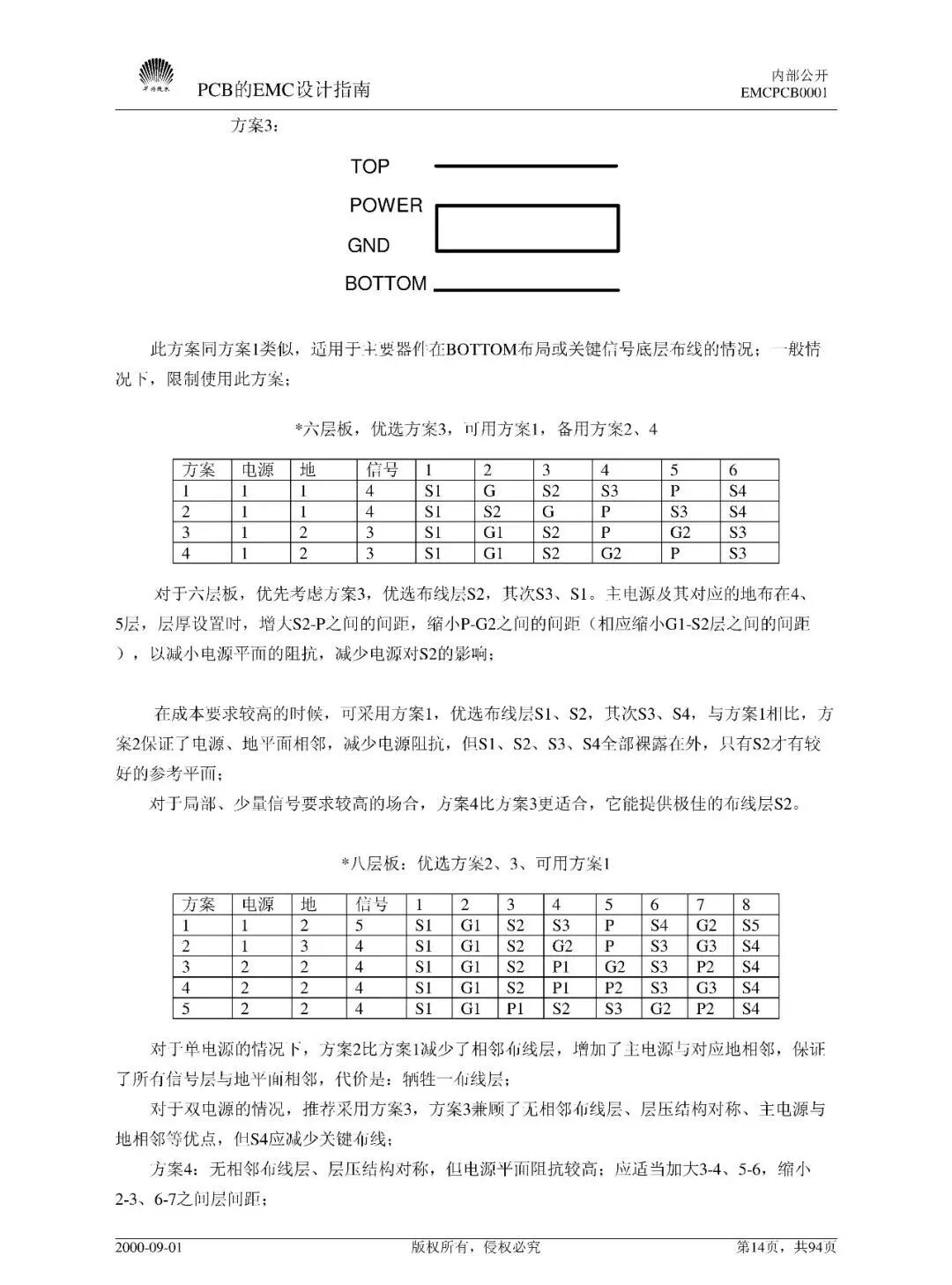 378d14cc-32e9-11f1-ab55-92fbcf53809c.jpg