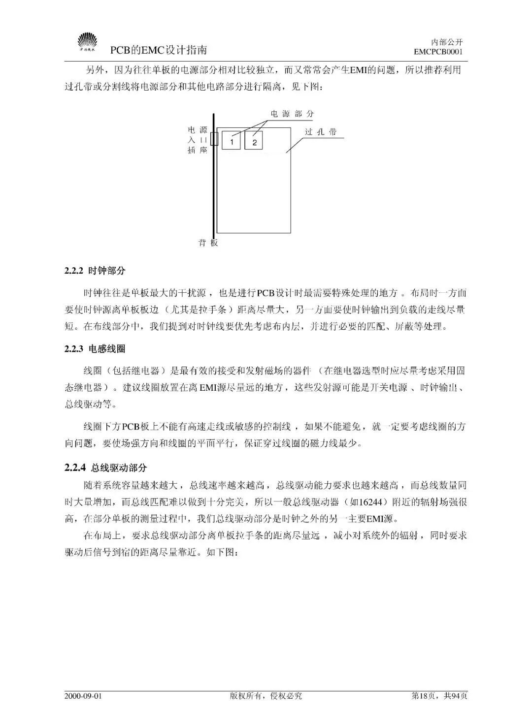 37b8ce28-32e9-11f1-ab55-92fbcf53809c.jpg