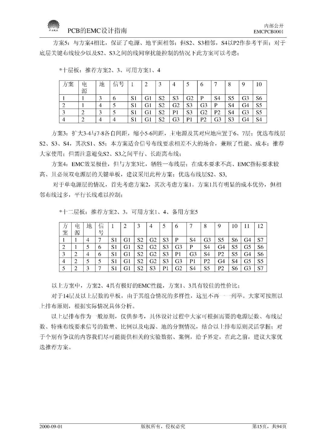 3797ea82-32e9-11f1-ab55-92fbcf53809c.jpg