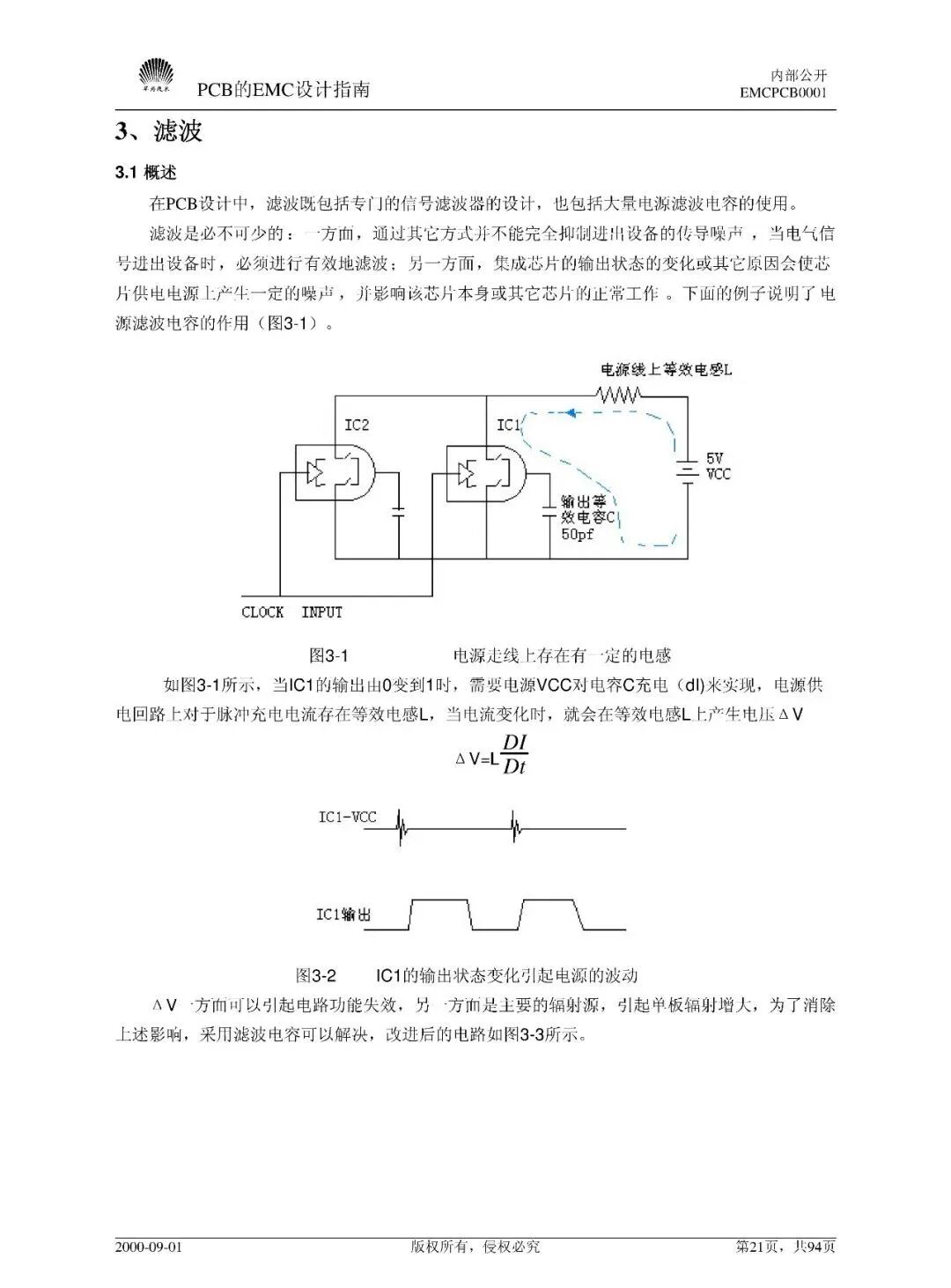 37cbf71e-32e9-11f1-ab55-92fbcf53809c.jpg