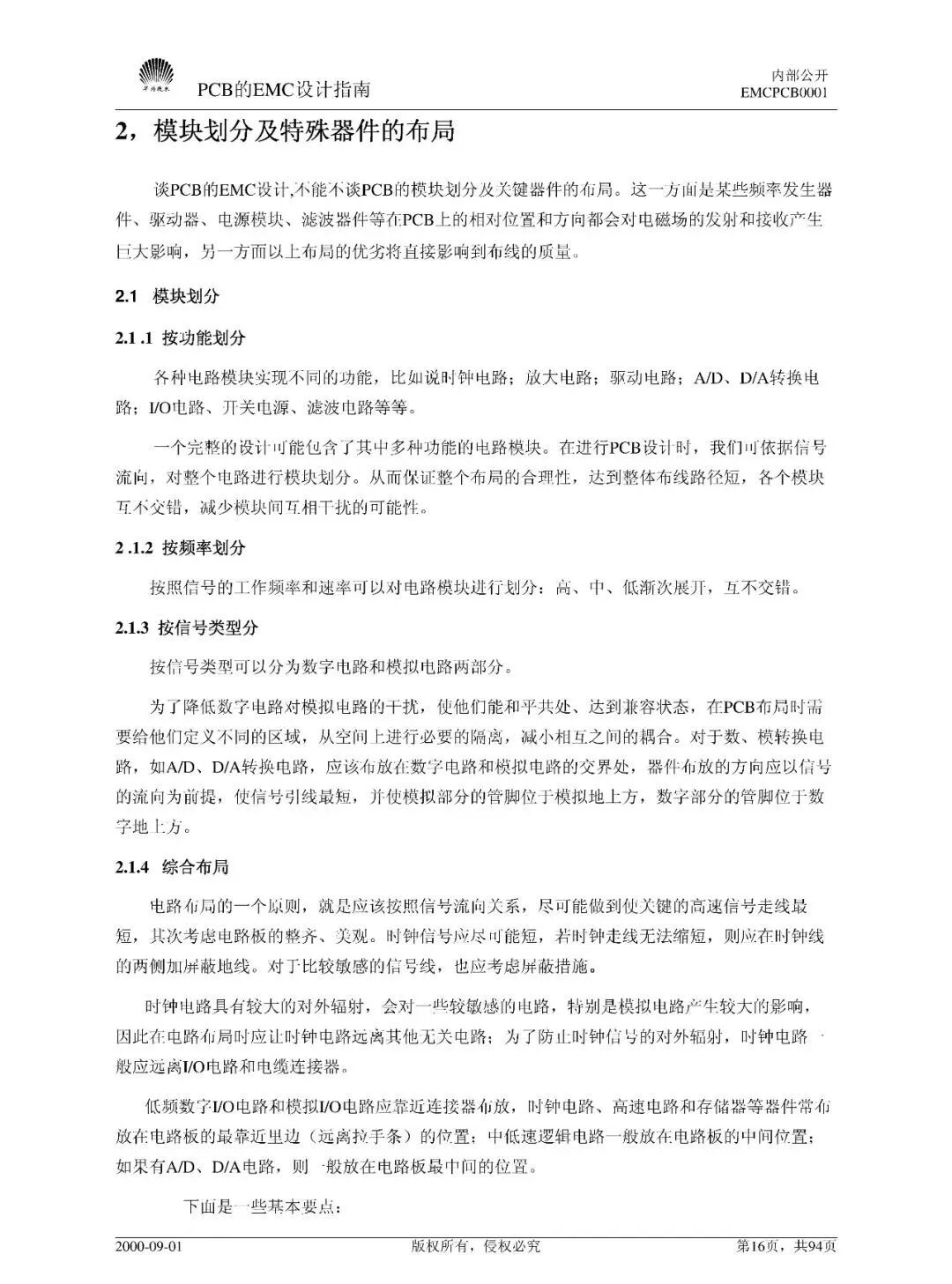 37a06d88-32e9-11f1-ab55-92fbcf53809c.jpg