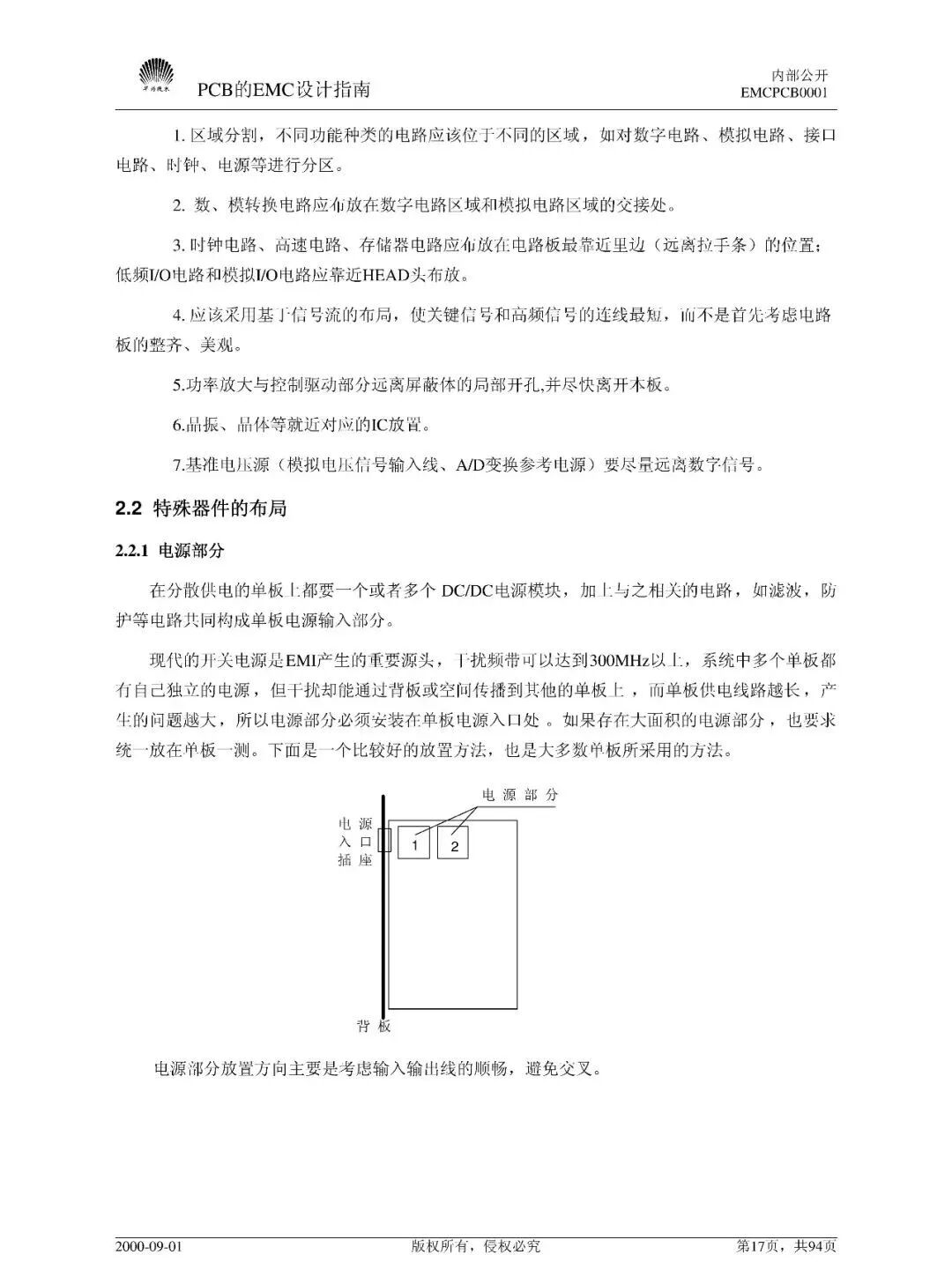 37b0499c-32e9-11f1-ab55-92fbcf53809c.jpg
