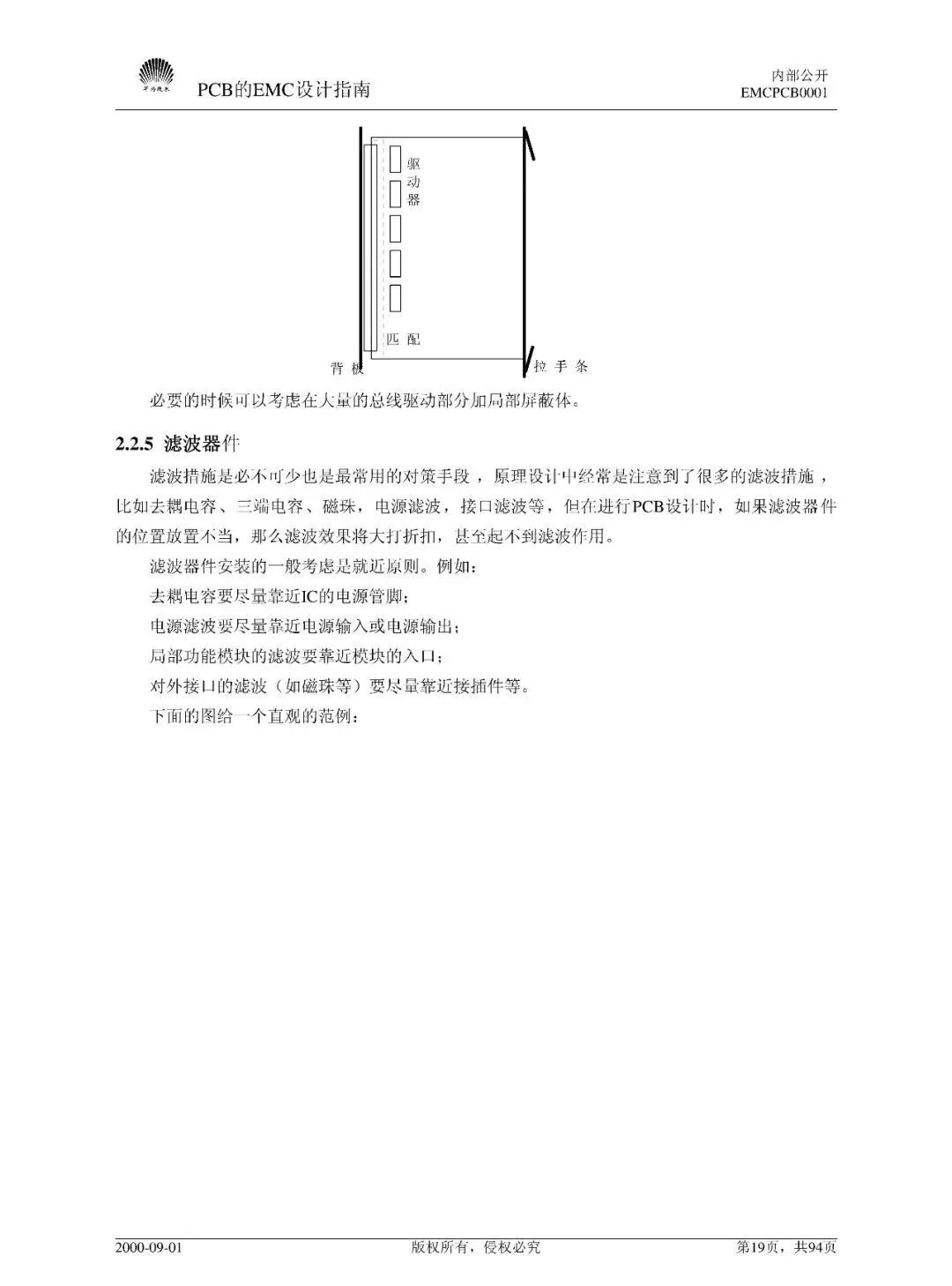 37c49744-32e9-11f1-ab55-92fbcf53809c.jpg