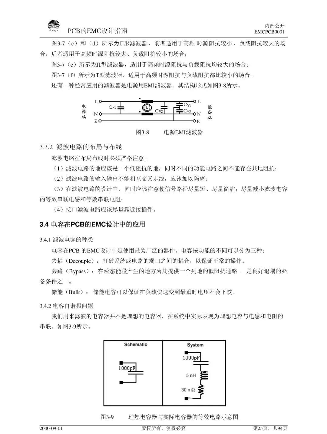 37f614a4-32e9-11f1-ab55-92fbcf53809c.jpg