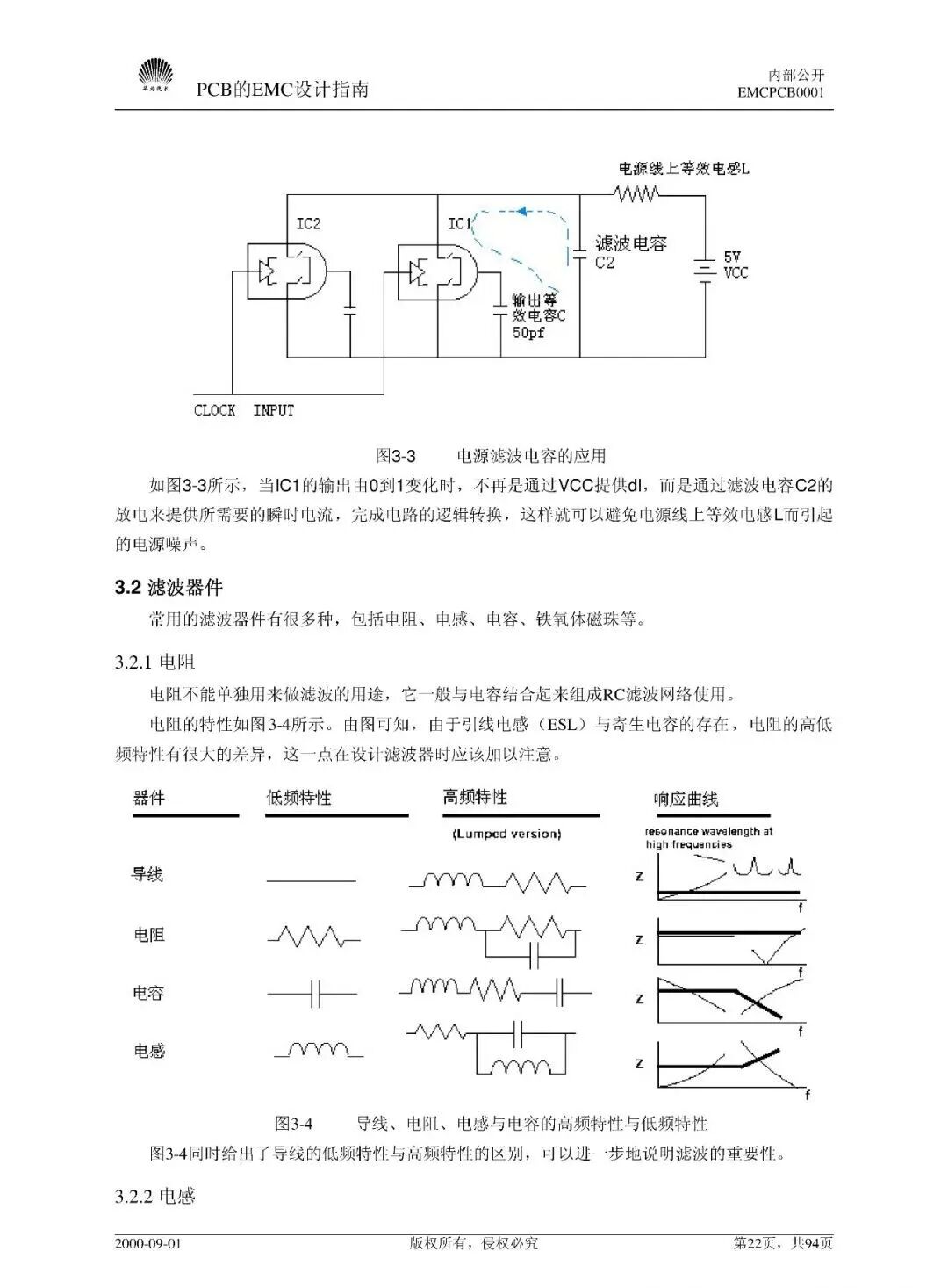 37da01e2-32e9-11f1-ab55-92fbcf53809c.jpg